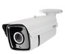 IP Tube 2 MPx (1080p, 2.8 - 12 mm, ANPR)